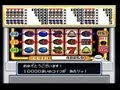 25 ++ ドラクエ5 sfc カジノ 297976-ドラクエ5 カジノ船 sfc