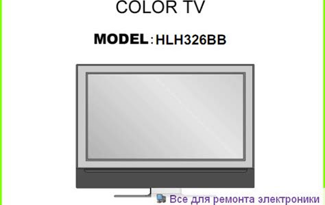 Download Ebook hlh326bb manual PDF - ePub - Mobi PDF