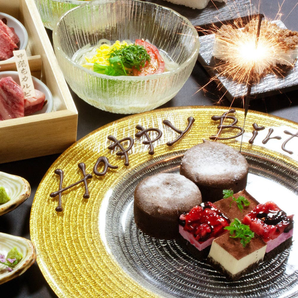誕生日ディナー 京都のロマンティックなおすすめレストラン10選 Macaroni