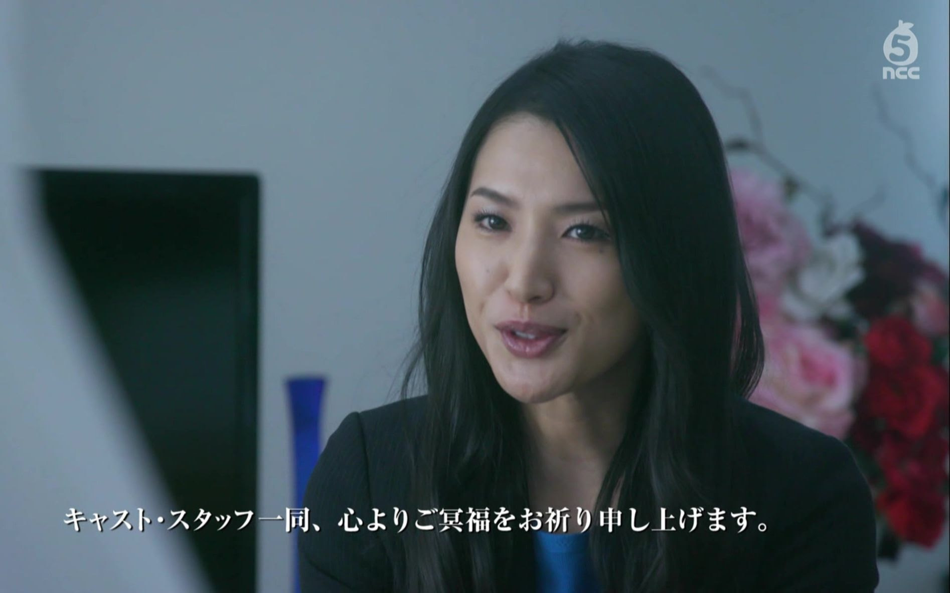 自录 相棒剧组悼念已逝演员芦名星 哔哩哔哩 つロ干杯 Bilibili