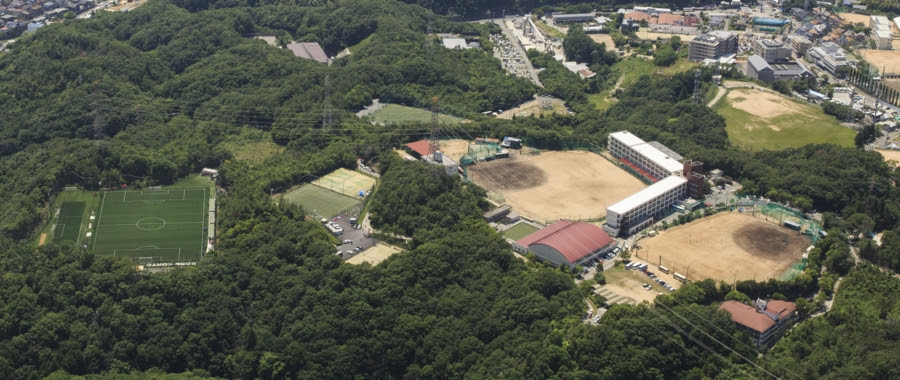 神戸弘陵学園高等学校 公式サイト へようこそ
