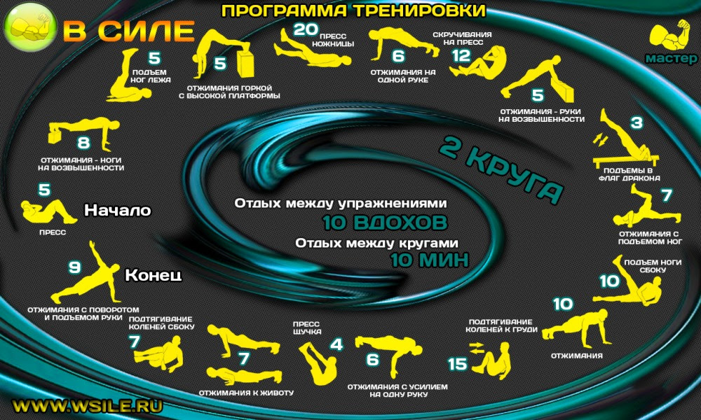 programs_33.jpg