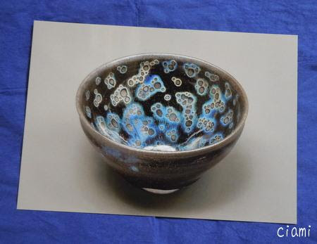 三菱一号館 19
