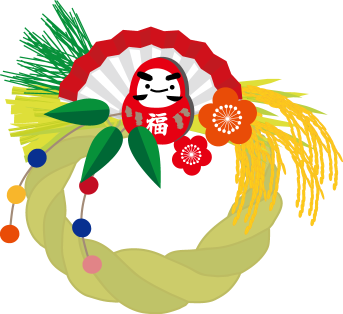 年賀状イラストお正月 しめ飾り しめ縄 無料イラスト