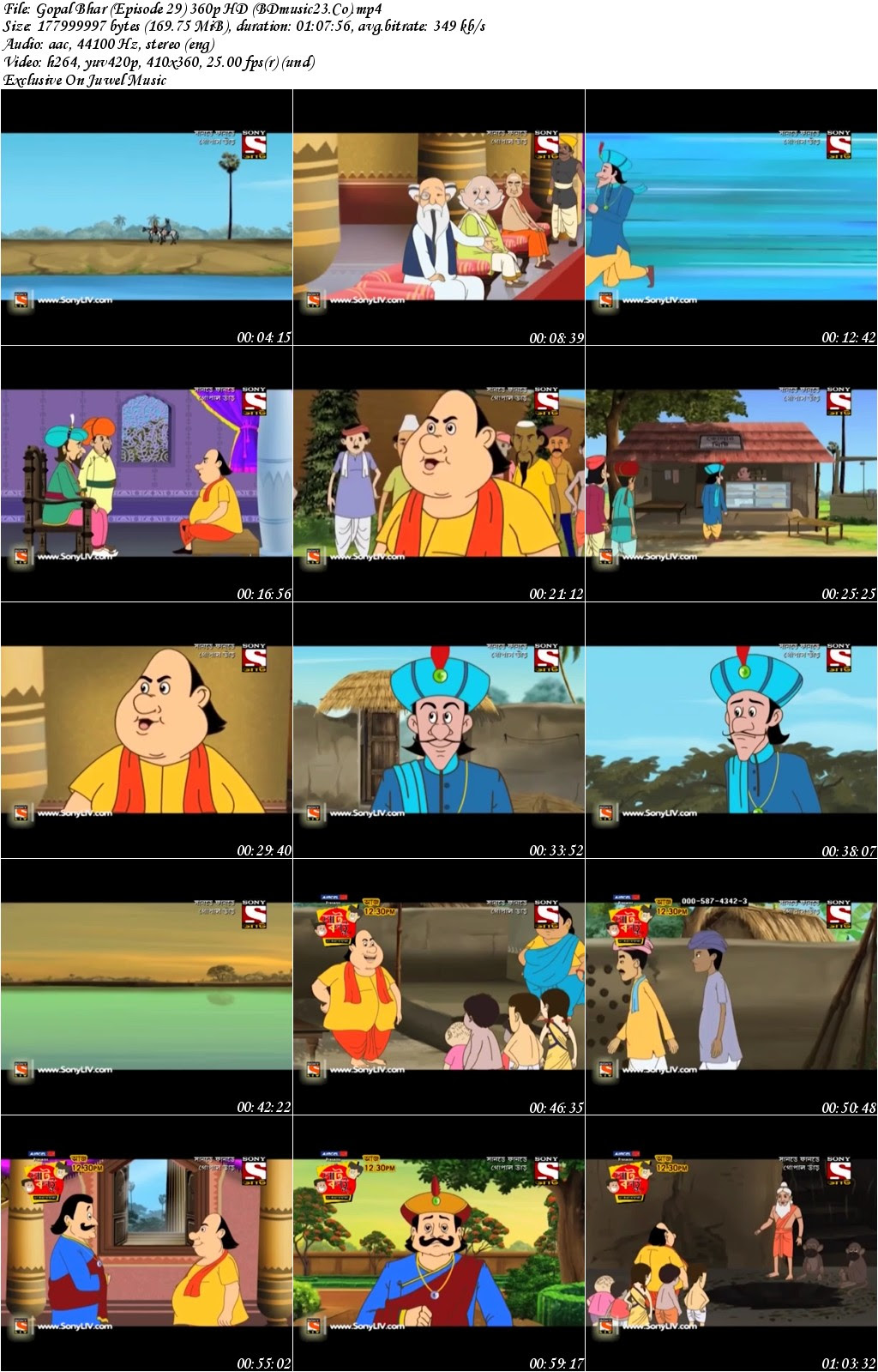 Gopal Bhar (Bengali) Fun Time Episode 29 HD