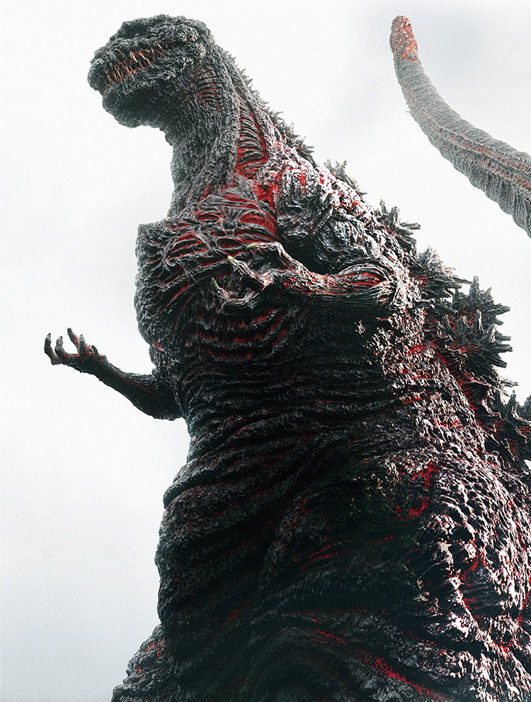 映画 シン ゴジラ 公式サイト