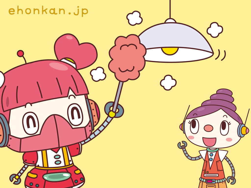 新作 人気お手伝い絵本の第二弾 ロボットちゃんのおそうじ 絵本が読み放題 読み聞かせアプリ 森のえほん館