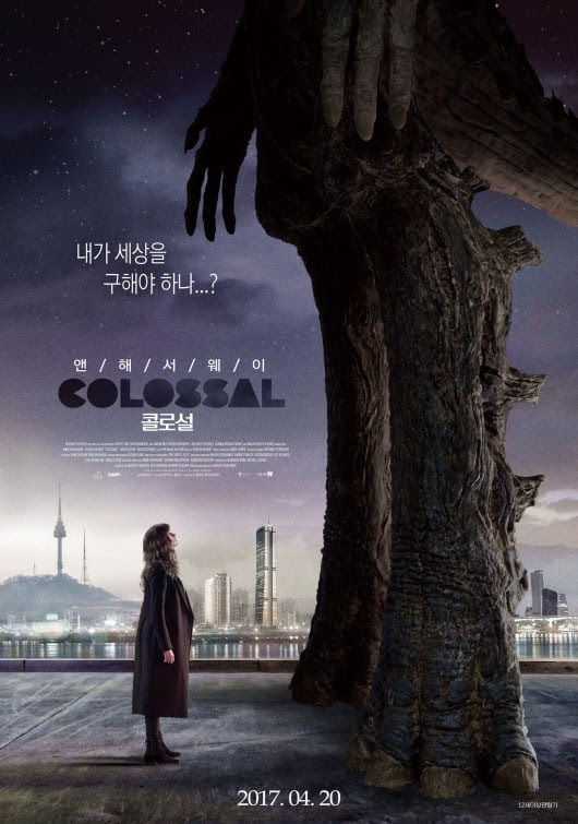 Colossalposter 2