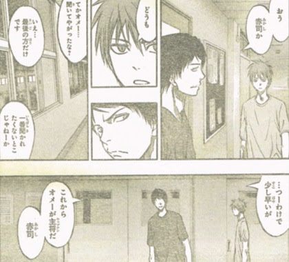 第２１１q じゃーな たけぶろぐ