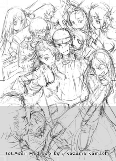 A Certain Magical Index Vol Ss1 Vol Ss2
