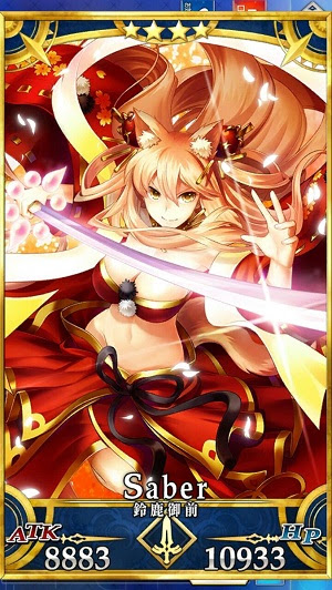Fgo 再臨バレ 鈴鹿御前は再臨するごとにjk要素なくなっていくけど最終絵のかっこよさが好評 天女スタイルのヘソと生足が眩しい フェイトグランドオーダー Fate Grandorder 攻略速報 Fgo Fate Grandorder 最新情報まとめ
