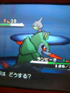 コンプリート ポケモン ブラック モノズ シモネタ