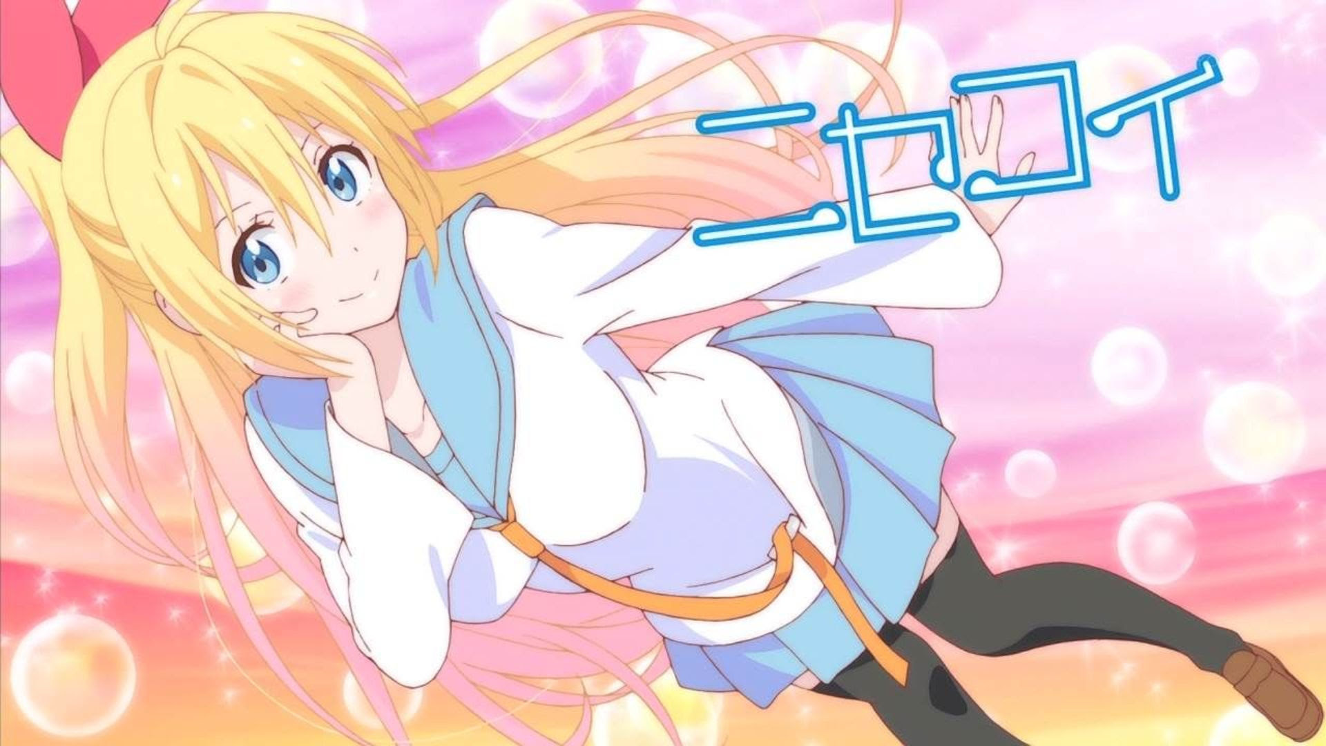 コミックもアニメも人気のラブコメ ニセコイのヒロイン桐崎千棘の高画質な画像まとめ 写真まとめサイト Pictas