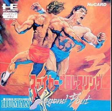 歴代のファイヤープロレスリングを ゲーム機別に 参考価格付きで まとめてみた レトロゲームとマンガとももクロと