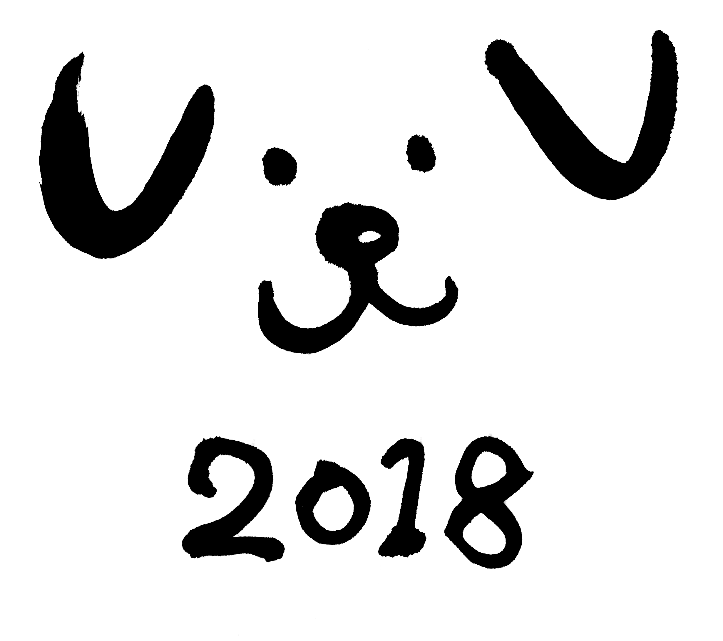 墨で描いた犬の顔18年干支戌年用年賀状素材 無料イラスト配布サイトマンガトップ