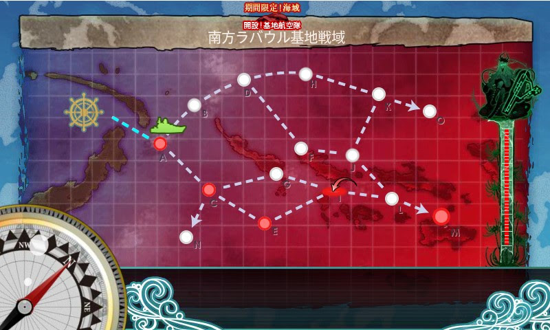艦これ16春イベント E 5 ラバウル航空撃滅戦 てぃこんち