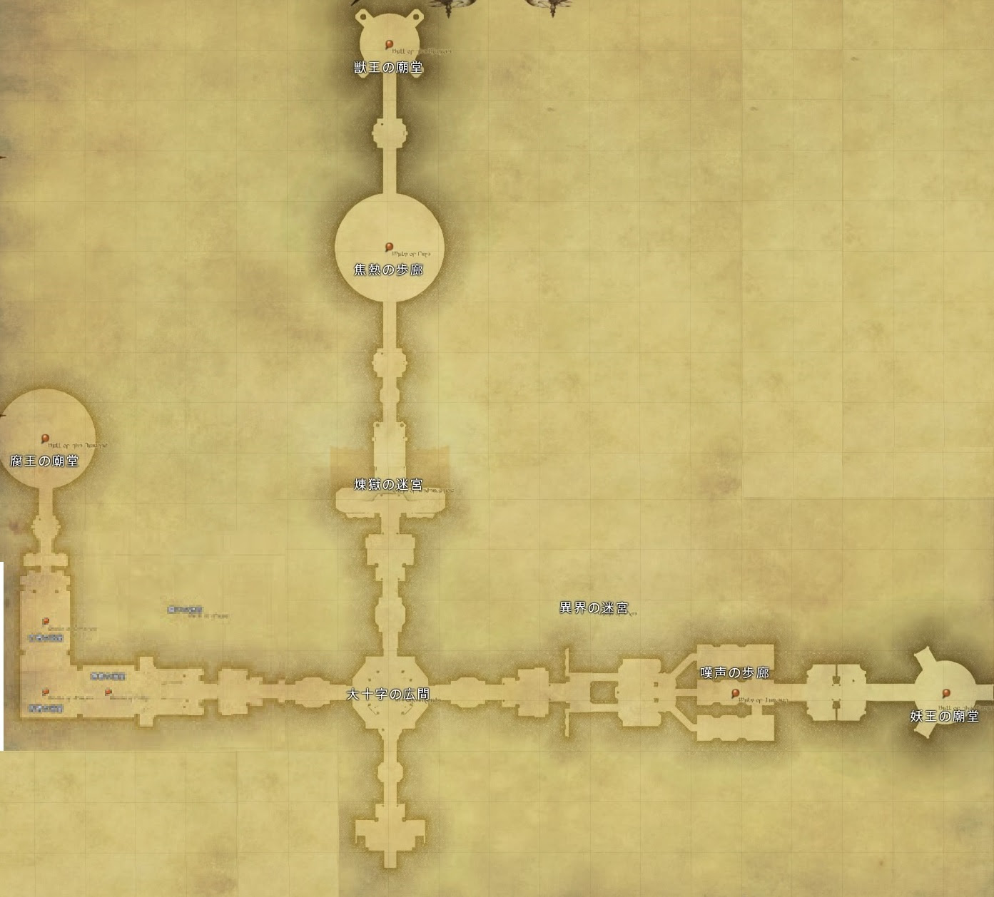 Ff14攻略サイト クリスタルタワー 古代の民の迷宮