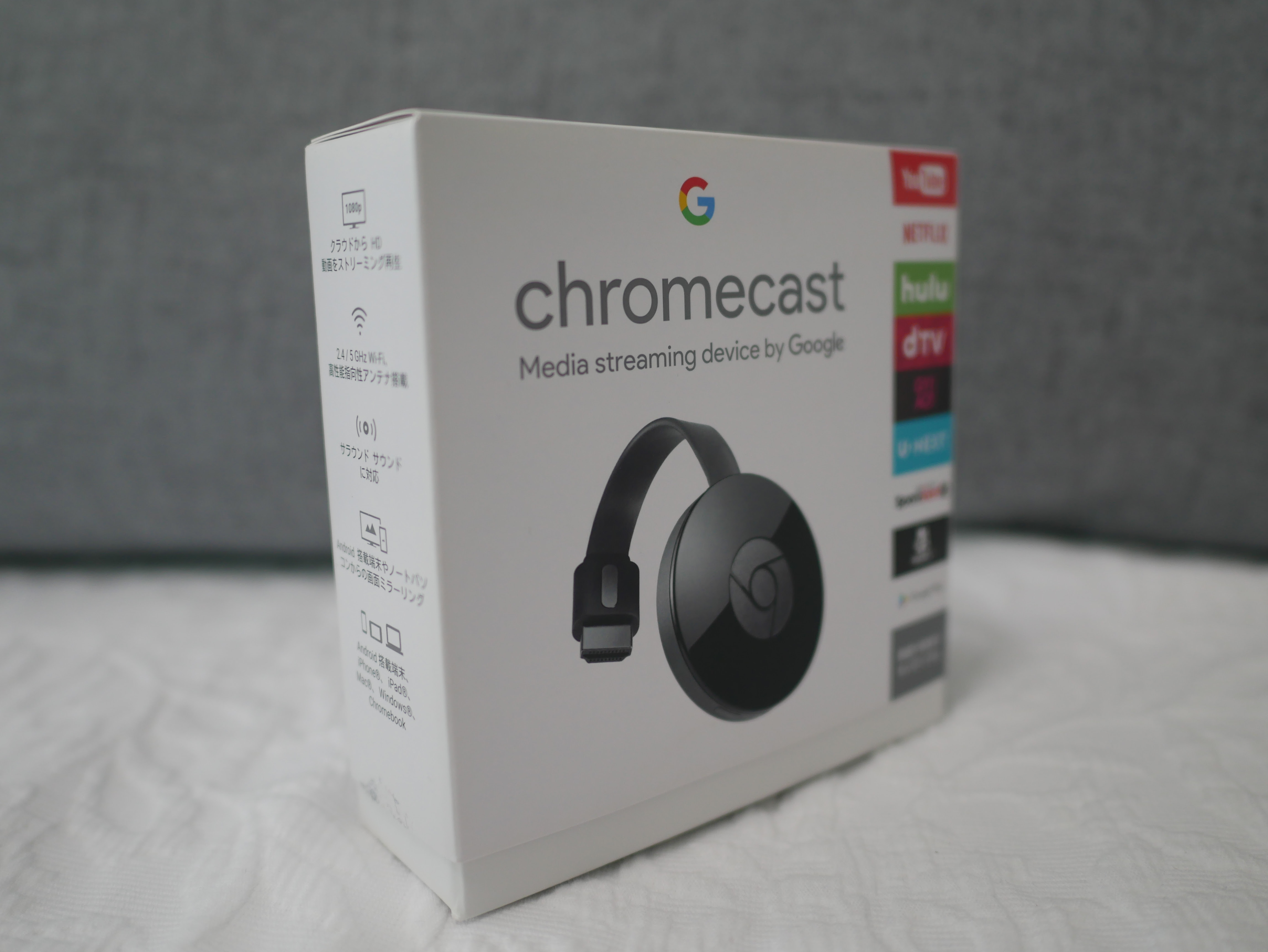シンガポール生活をより充実させよう Chromecast クロームキャスト Tamappyブログ