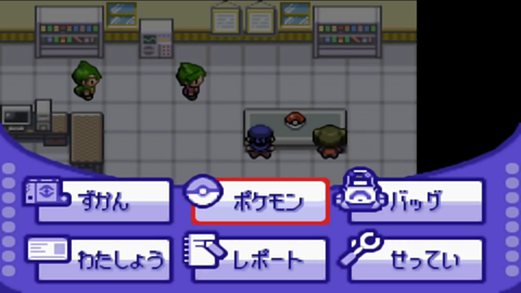 イメージ