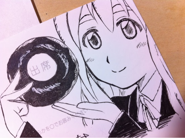 まとめ 結婚式の招待状の返事 イラスト描いてみた