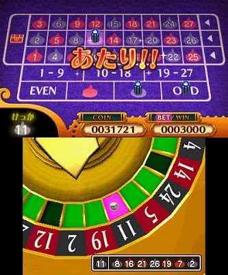 Ps4 Pc スイッチ対応 ドラクエ11s カジノのゲーム カジノコイン景品 称号 極限攻略