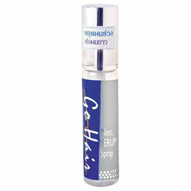 ราคาต่ำสุด 👷Go Hair Neo Serum หยุดผมร่วง เร่งผมยาว3เท่า ...