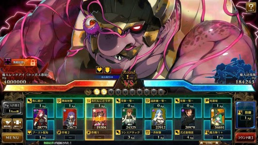 理不尽な強さのゲームの敵キャラ げぇ速