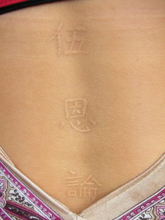 white tattoo pictures. White Tattoo