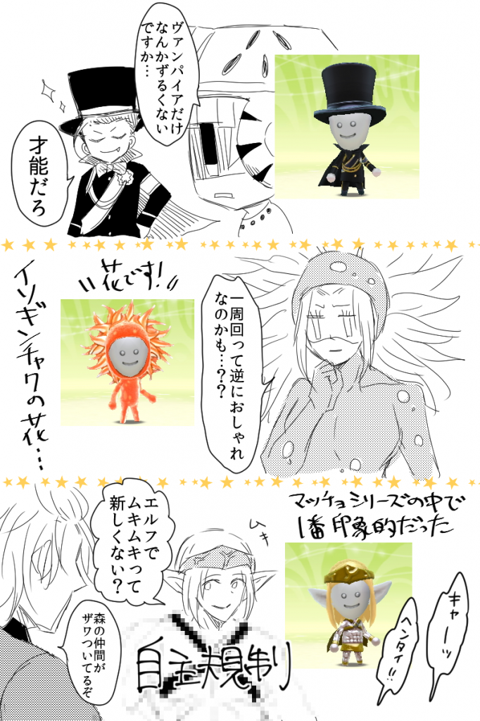 ãã¼ãã