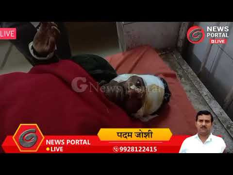 चित्र