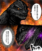 作者 わらいなく Pixiv年鑑 B