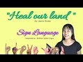 Heal In Sign Language : British Sign Language Courses Campus News : Here are some reiki symbols for you, reiki symbols symbolize healing in many ways.
