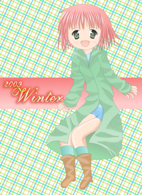 イラスト 女の子 冬 森之中 あるひ イラスト無料素材のイラスト屋さん イラスト発注 イラストレーター募集も