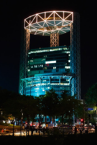 Jongno Tower