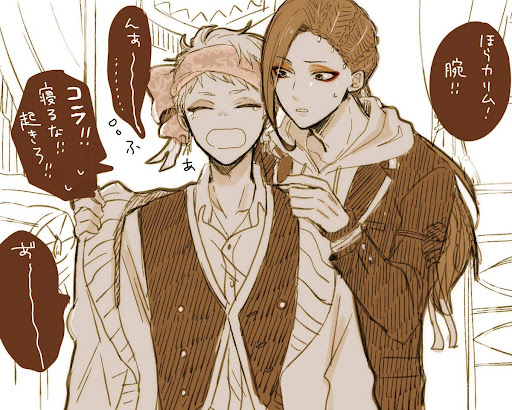 イメージ