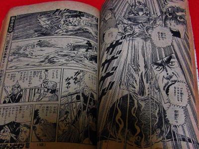 15年11月14日 Page 1 あおもりサブカル倶楽部