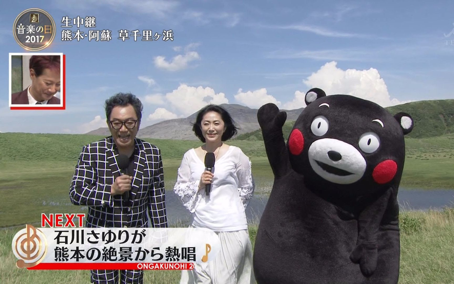 石川さゆり 春夏秋冬 17 07 15 音楽の日17 哔哩哔哩 つロ干杯 Bilibili
