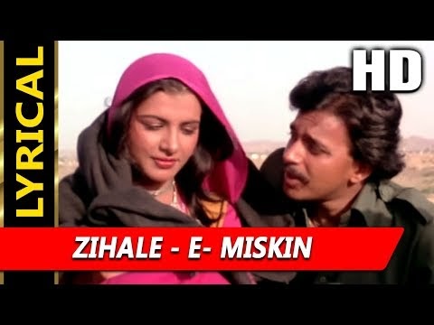 Zihale-E-Miskin Makun Ba-Ranjish Song Lyrics – Ghulami