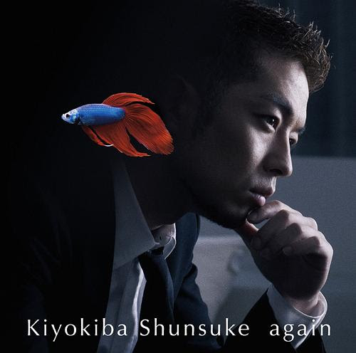 http://jpopdown.com/