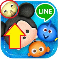 ツムツム クラッシュ評価 カメは強いと思ったらスキルが絶望