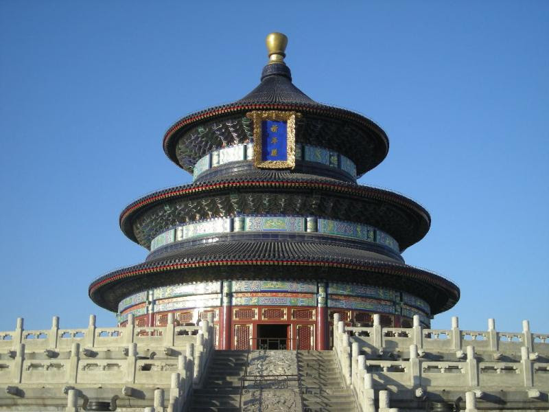 明清時期における中国武術界 Unesco 世界無形文化遺産 太極拳 中国武術 カンフー 龍身蛇形太極拳 横浜武術院 日本華侘五禽戯倶楽部のblog