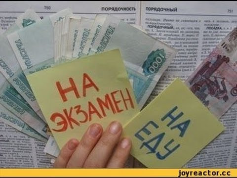ГАИ. Черниговское МРЭО. Экзамен.