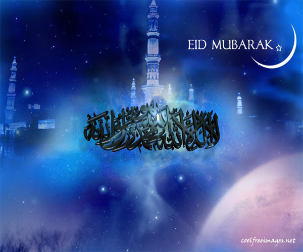 http://awakeningart.files.wordpress.com/2009/11/eid_mubarak_13.jpg
