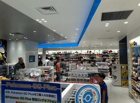 A Tourist S Guide To Pokemon Go In Tokyo Pokemon Go Hub
