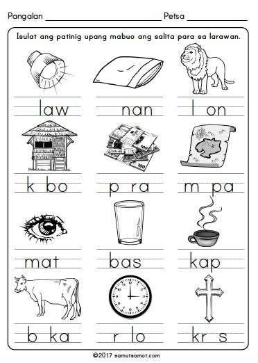  patinig samut samot 1st grade worksheets elementary worksheets