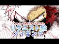 √70以上 逃げる イラスト 面白い 220160