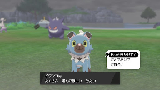 イメージ