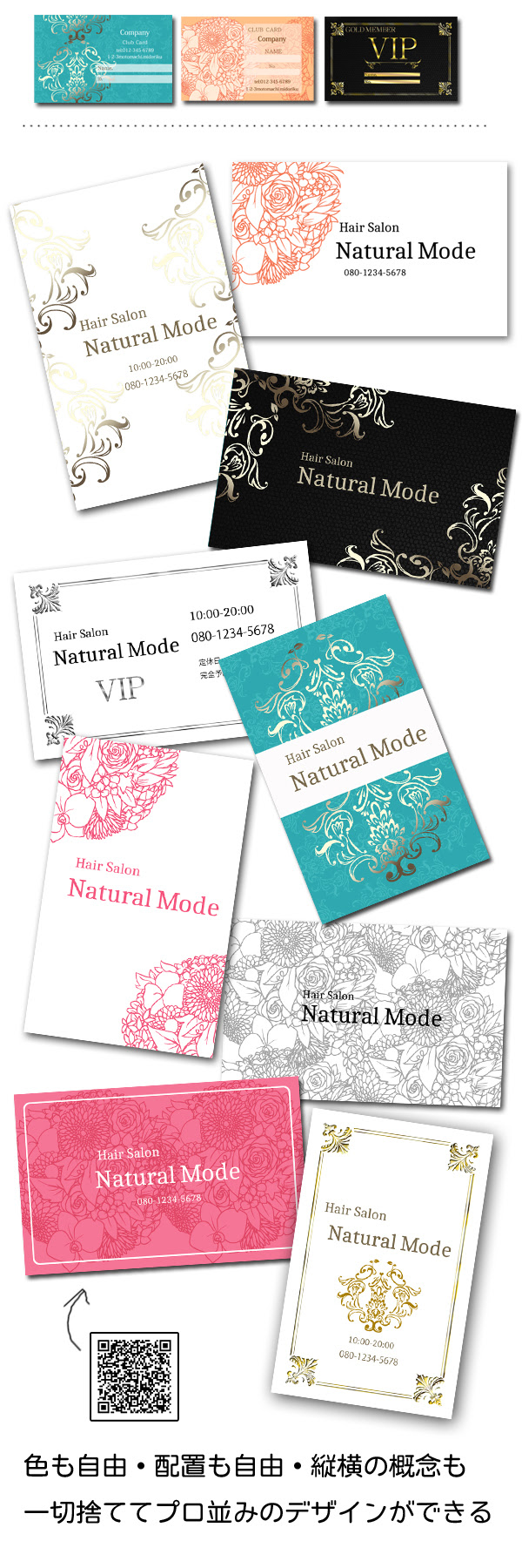 Decopuchiprintservice