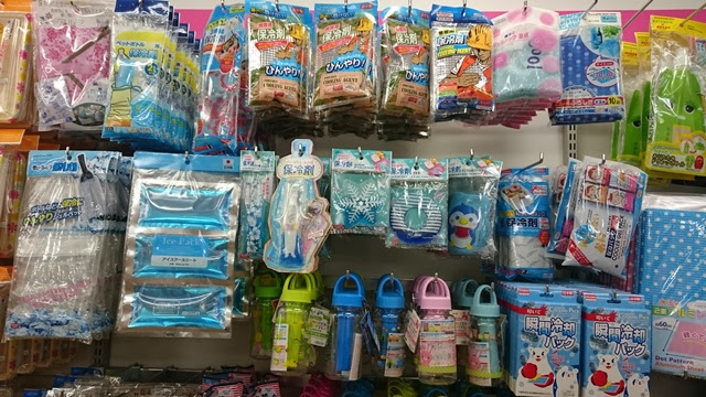 ダイソーで手に入るディズニー必携便利グッズ 夏場や冬場のパークでもお役立ち