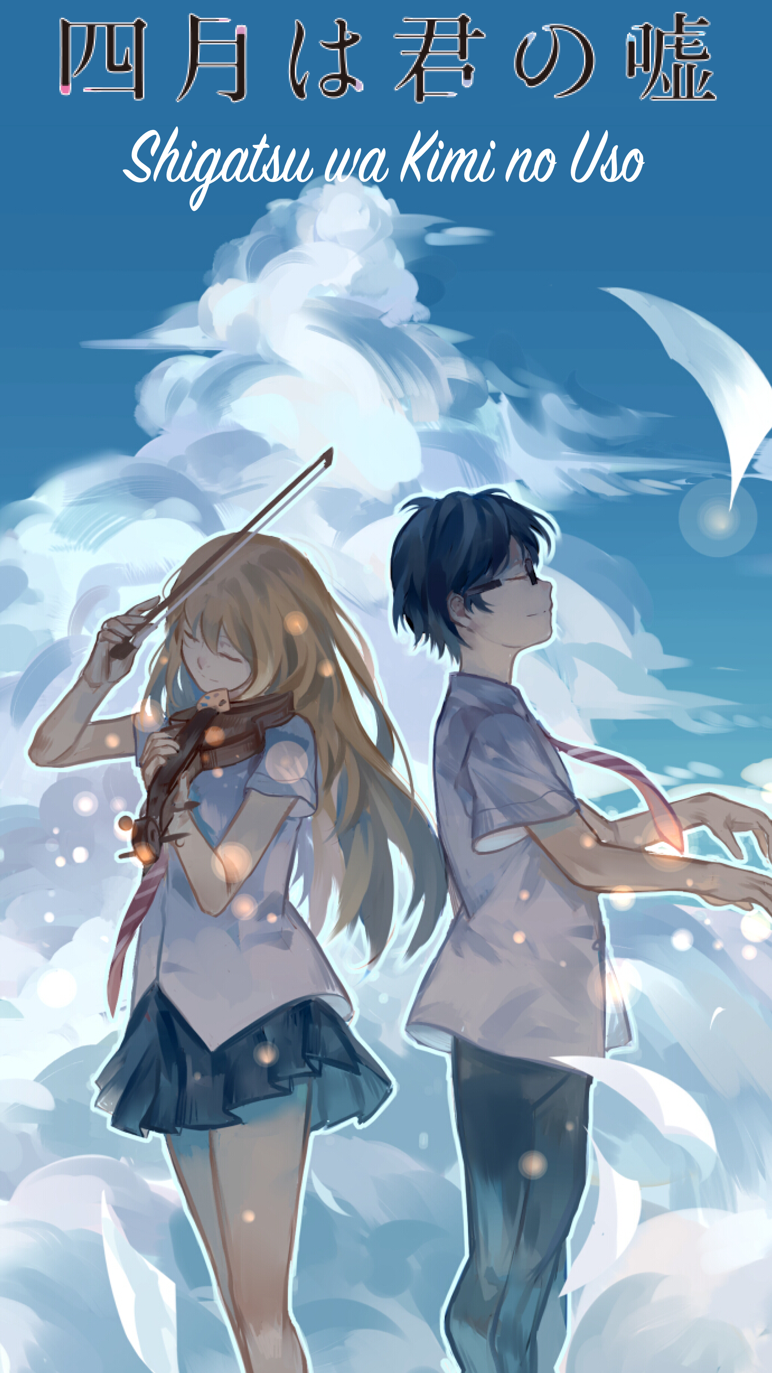 Shigatsu Wa Kimi No Uso Mobile Wallpaper Wtitle 2484x4416
